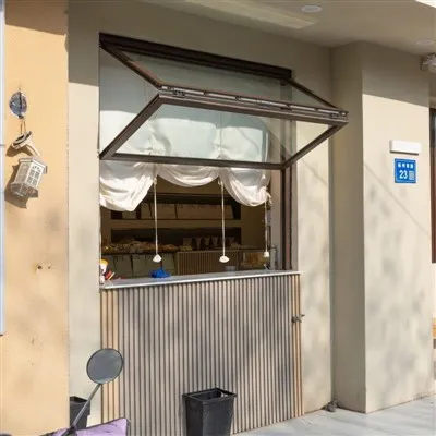 Προέλευση Bifold Windows